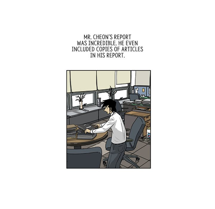 Read Misaeng: Incomplete Life chapter 113 image 29 on Lezhin