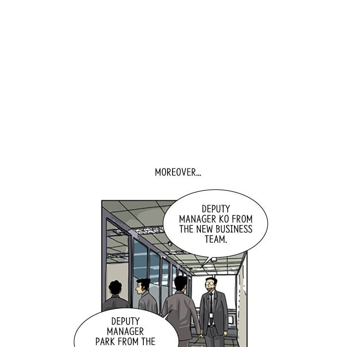 Read Misaeng: Incomplete Life chapter 113 image 32 on Lezhin
