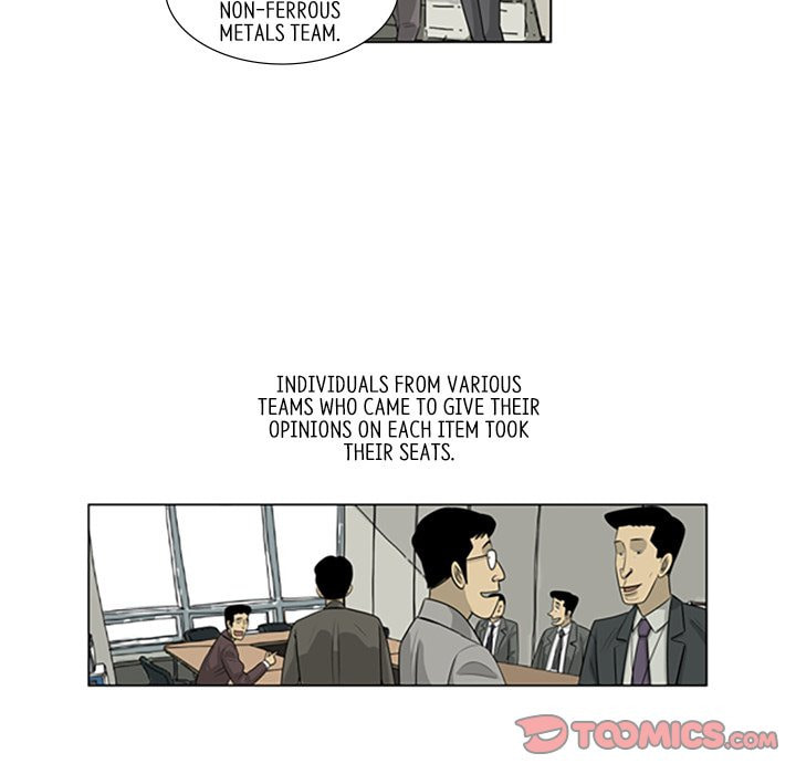 Read Misaeng: Incomplete Life chapter 113 image 33 on Lezhin