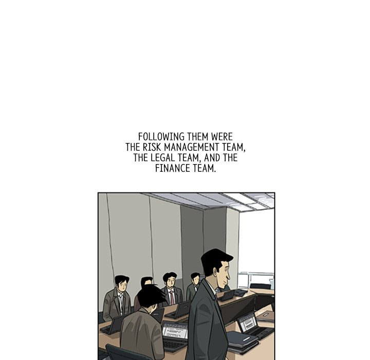 Read Misaeng: Incomplete Life chapter 113 image 34 on Lezhin