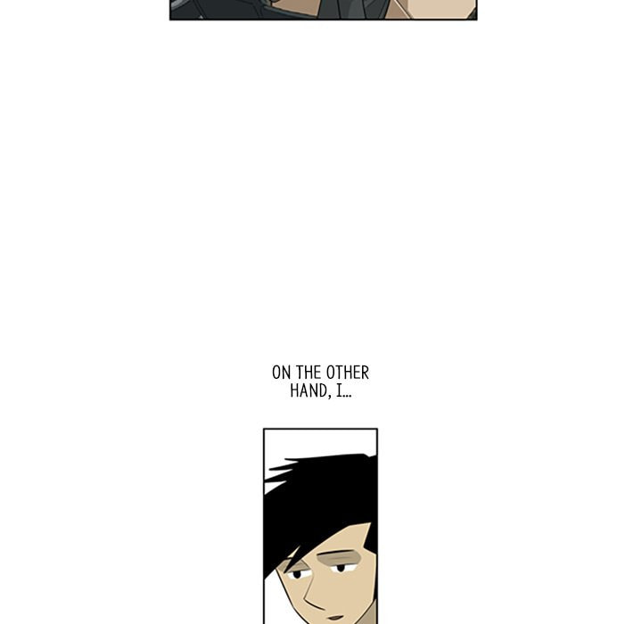 Read Misaeng: Incomplete Life chapter 113 image 35 on Lezhin