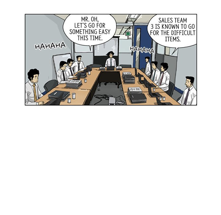 Read Misaeng: Incomplete Life chapter 113 image 38 on Lezhin