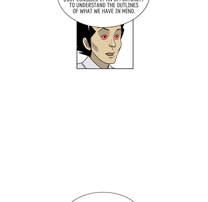Read Misaeng: Incomplete Life chapter 113 image 40 on Lezhin