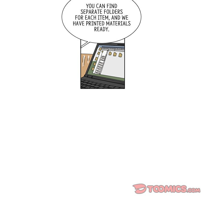 Read Misaeng: Incomplete Life chapter 113 image 41 on Lezhin