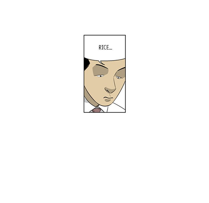 Read Misaeng: Incomplete Life chapter 113 image 43 on Lezhin