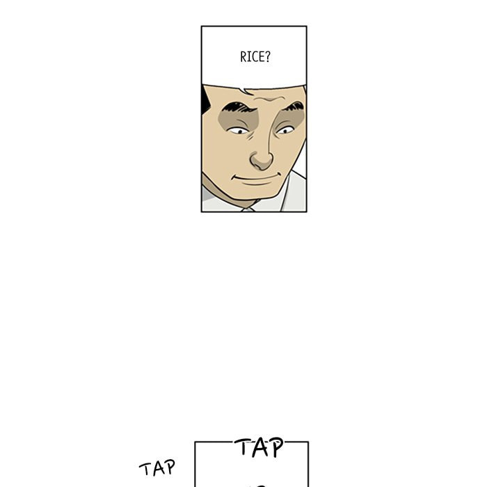 Read Misaeng: Incomplete Life chapter 113 image 45 on Lezhin