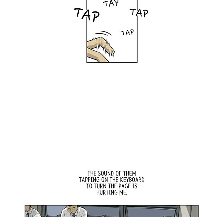Read Misaeng: Incomplete Life chapter 113 image 46 on Lezhin