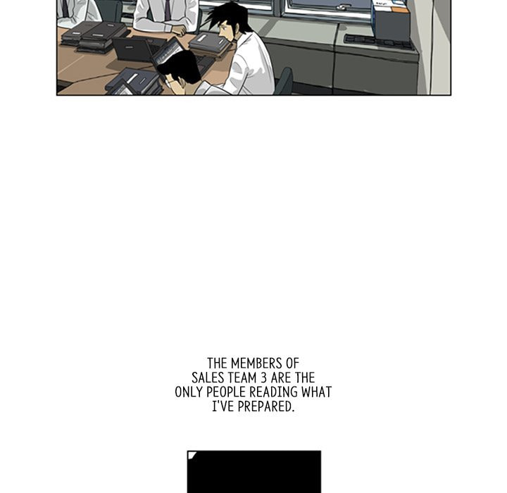 Read Misaeng: Incomplete Life chapter 113 image 47 on Lezhin