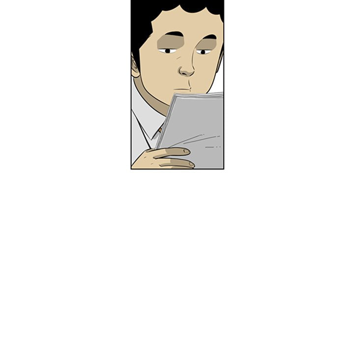 Read Misaeng: Incomplete Life chapter 113 image 48 on Lezhin