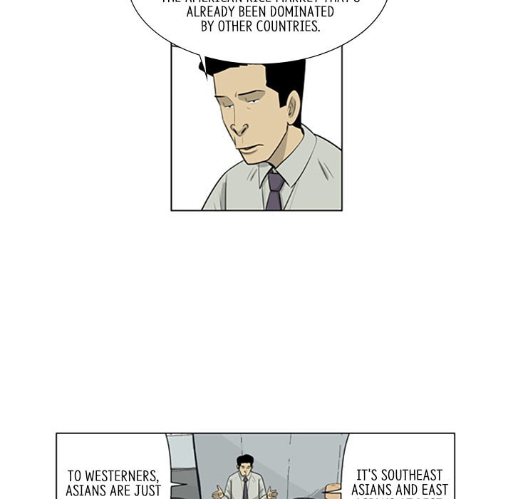 Read Misaeng: Incomplete Life chapter 113 image 5 on Lezhin