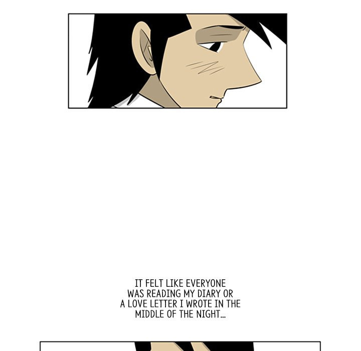 Read Misaeng: Incomplete Life chapter 113 image 50 on Lezhin