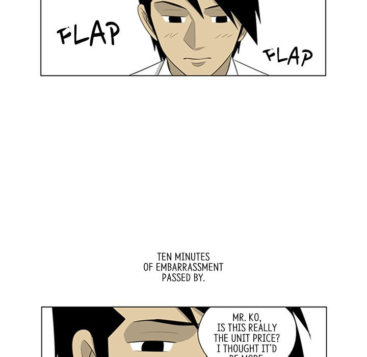 Read Misaeng: Incomplete Life chapter 113 image 51 on Lezhin