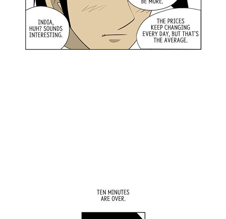 Read Misaeng: Incomplete Life chapter 113 image 52 on Lezhin