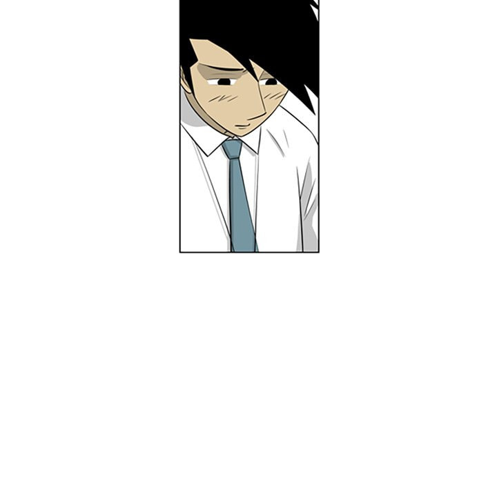 Read Misaeng: Incomplete Life chapter 113 image 53 on Lezhin
