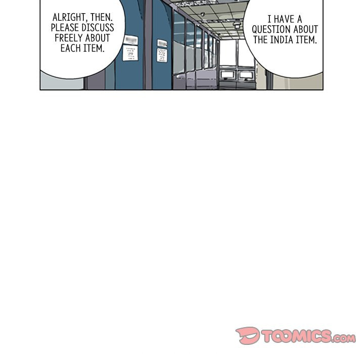 Read Misaeng: Incomplete Life chapter 113 image 57 on Lezhin