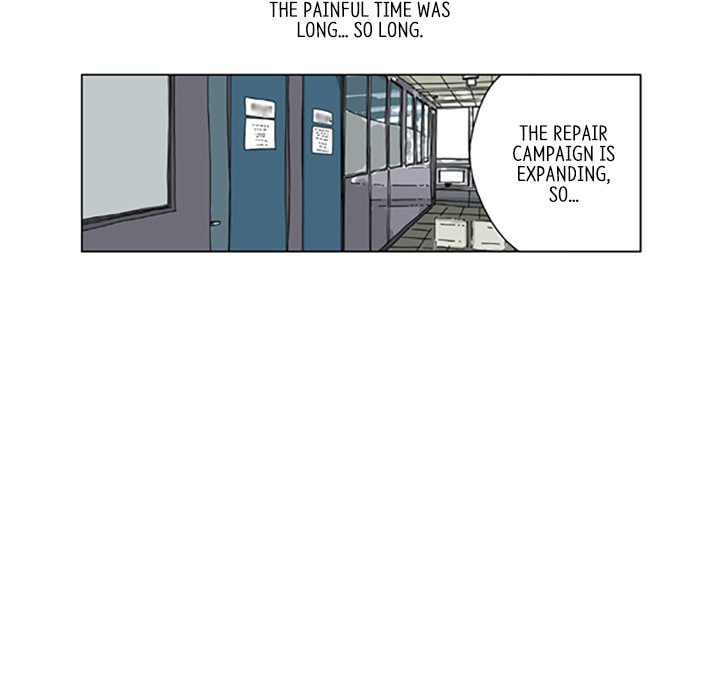 Read Misaeng: Incomplete Life chapter 113 image 58 on Lezhin