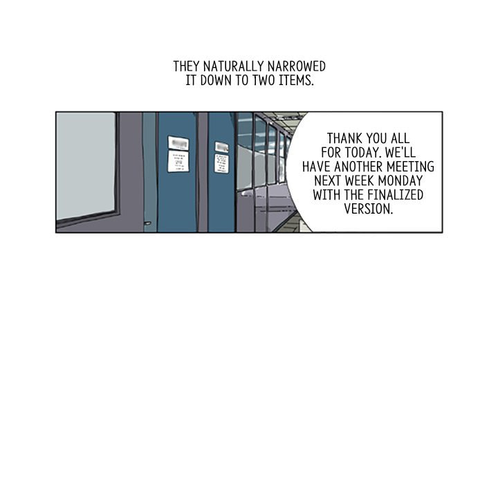 Read Misaeng: Incomplete Life chapter 113 image 59 on Lezhin