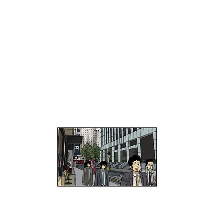 Read Misaeng: Incomplete Life chapter 113 image 61 on Lezhin