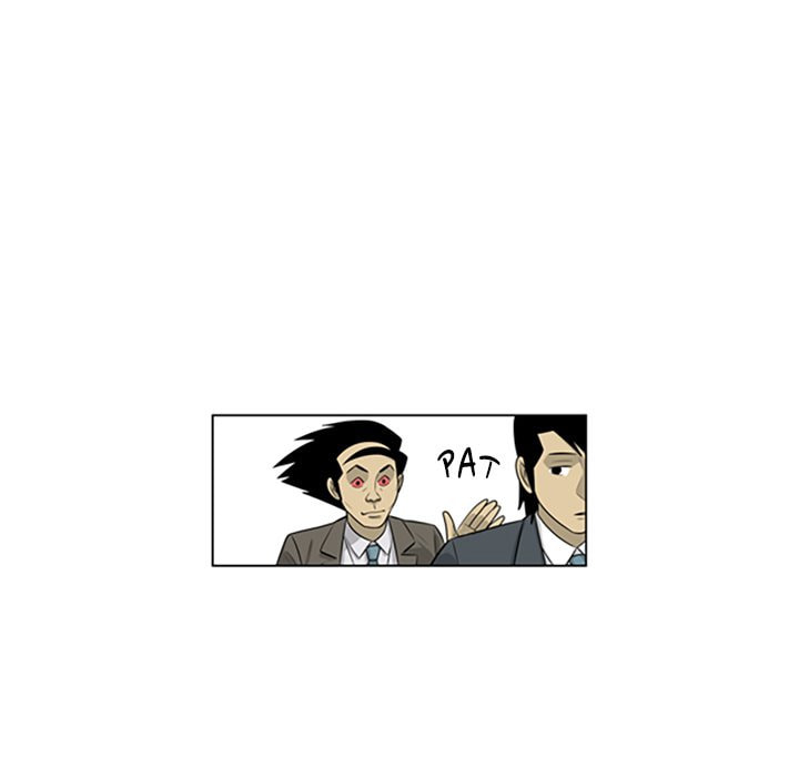 Read Misaeng: Incomplete Life chapter 113 image 62 on Lezhin