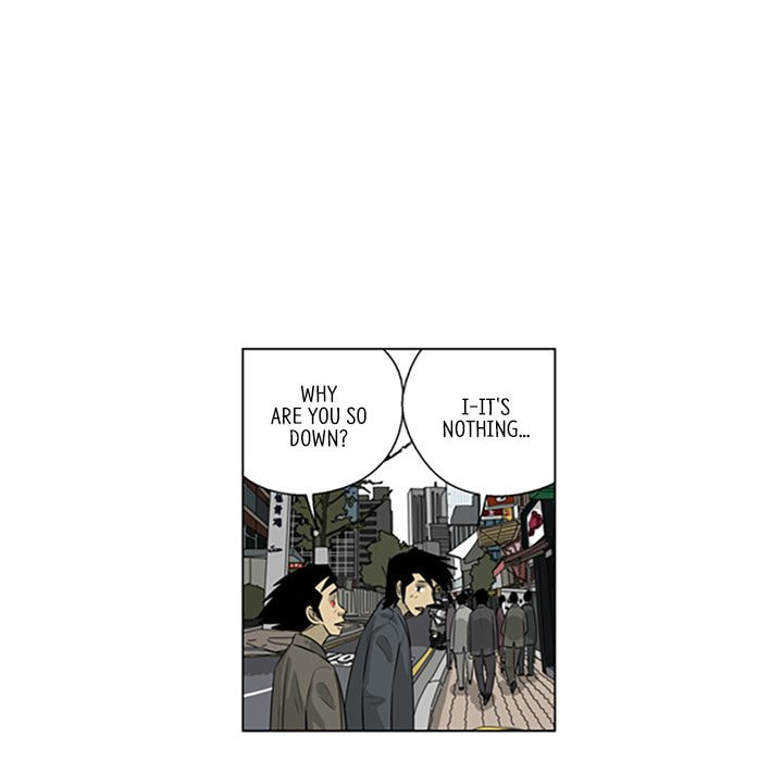 Read Misaeng: Incomplete Life chapter 113 image 63 on Lezhin