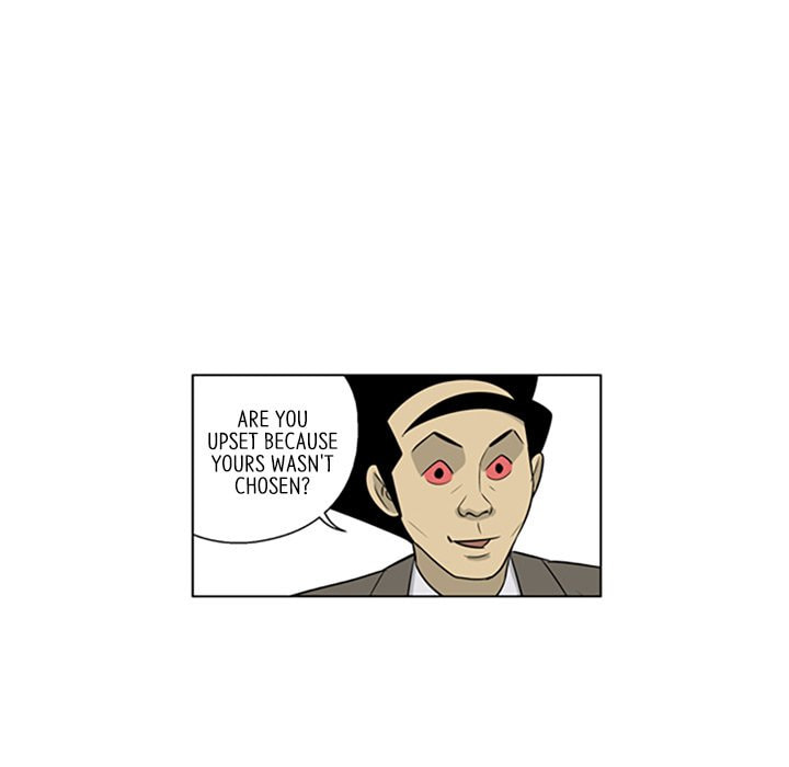 Read Misaeng: Incomplete Life chapter 113 image 64 on Lezhin