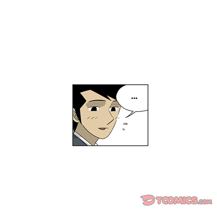 Read Misaeng: Incomplete Life chapter 113 image 65 on Lezhin