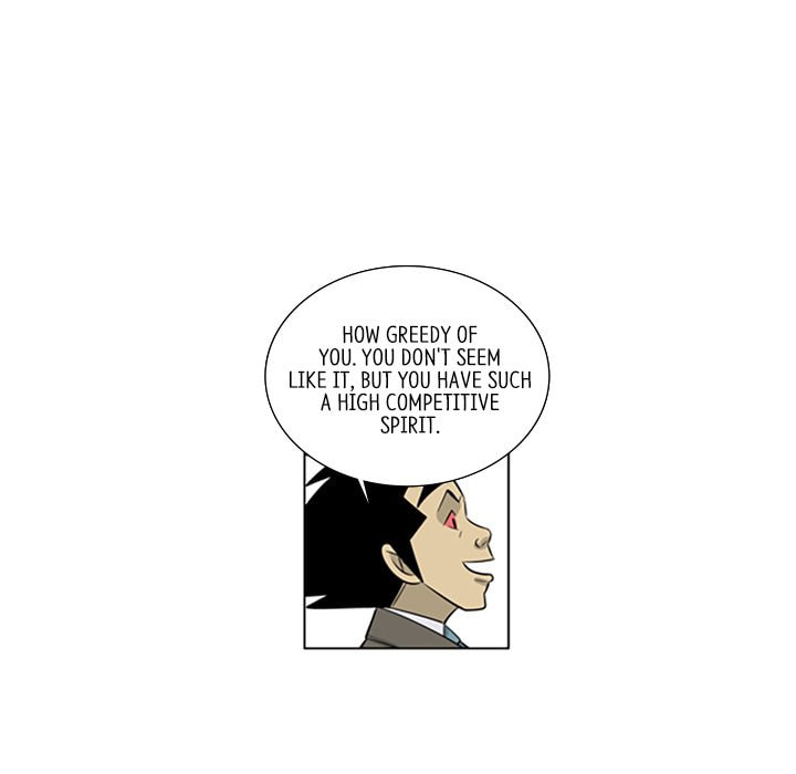 Read Misaeng: Incomplete Life chapter 113 image 66 on Lezhin