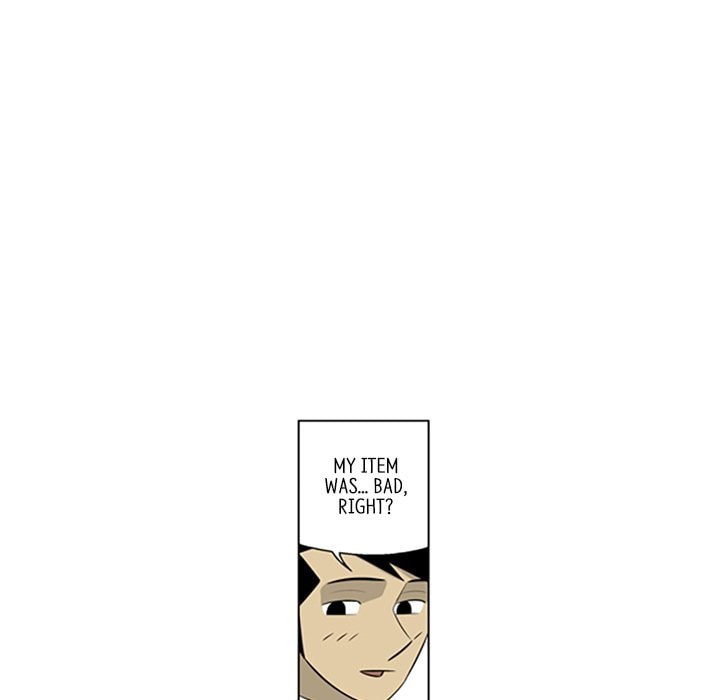 Read Misaeng: Incomplete Life chapter 113 image 67 on Lezhin
