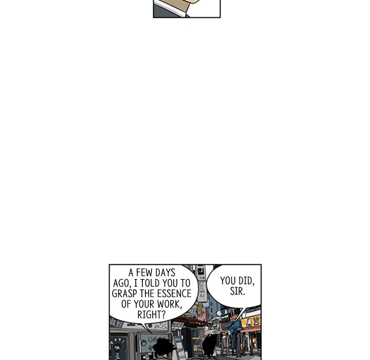 Read Misaeng: Incomplete Life chapter 113 image 68 on Lezhin