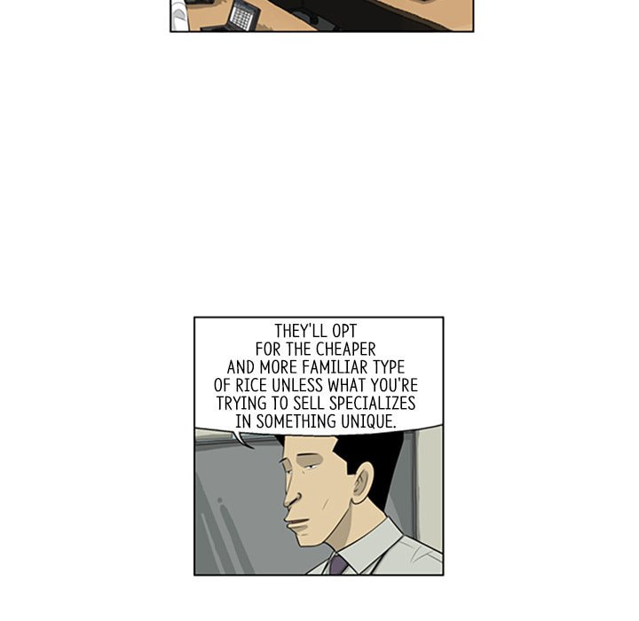 Read Misaeng: Incomplete Life chapter 113 image 7 on Lezhin
