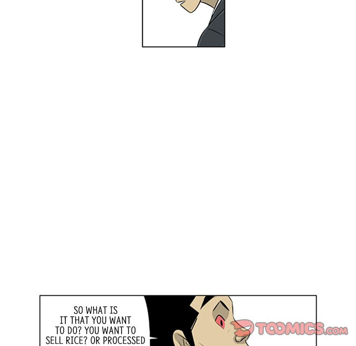 Read Misaeng: Incomplete Life chapter 113 image 73 on Lezhin