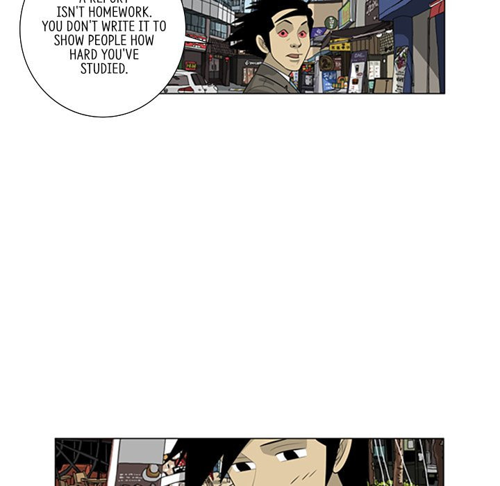 Read Misaeng: Incomplete Life chapter 113 image 75 on Lezhin