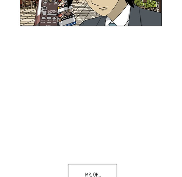 Read Misaeng: Incomplete Life chapter 113 image 76 on Lezhin