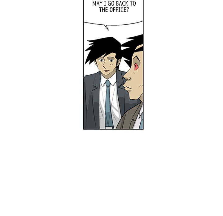 Read Misaeng: Incomplete Life chapter 113 image 77 on Lezhin