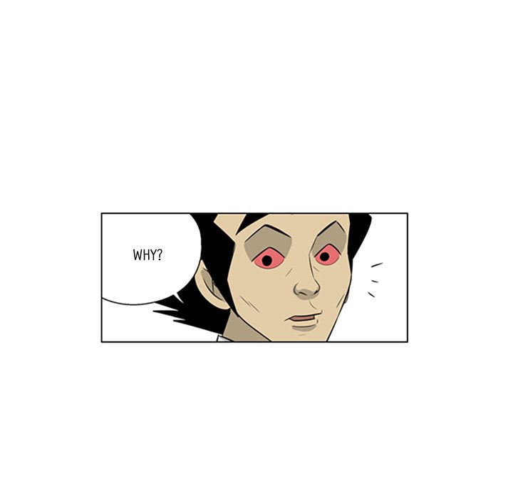 Read Misaeng: Incomplete Life chapter 113 image 78 on Lezhin