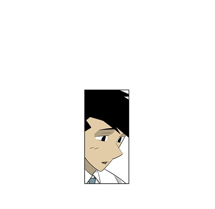 Read Misaeng: Incomplete Life chapter 113 image 8 on Lezhin