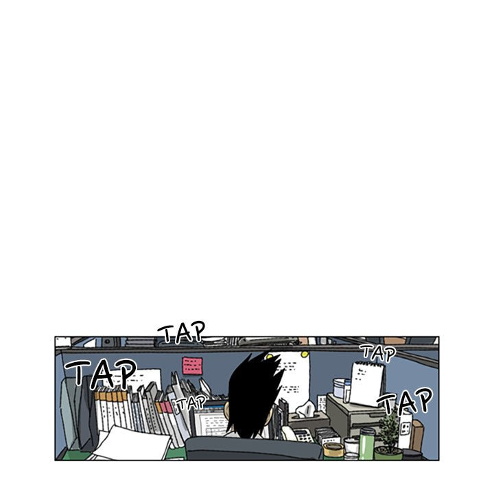 Read Misaeng: Incomplete Life chapter 113 image 80 on Lezhin