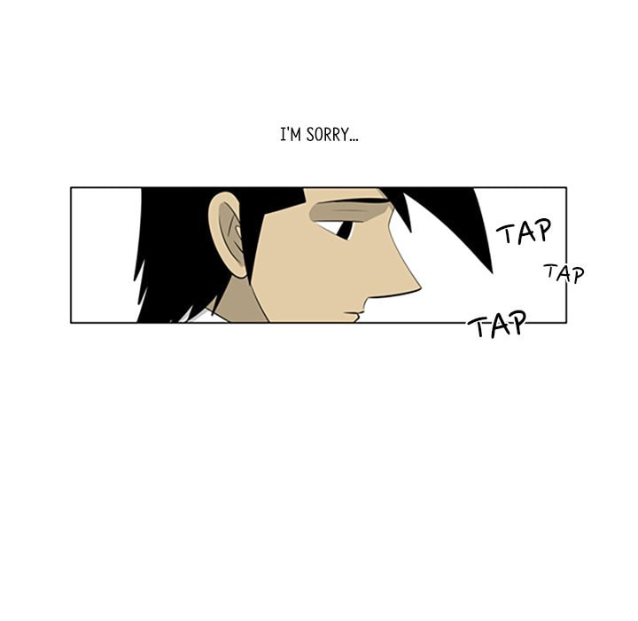 Read Misaeng: Incomplete Life chapter 113 image 82 on Lezhin