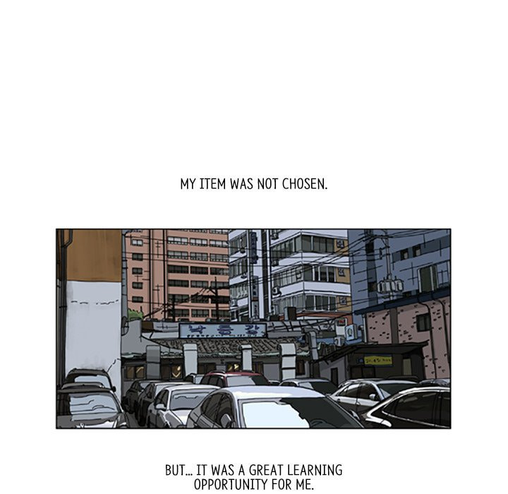 Read Misaeng: Incomplete Life chapter 113 image 83 on Lezhin