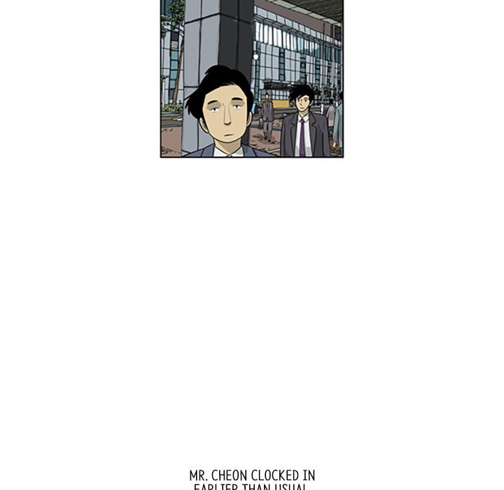 Read Misaeng: Incomplete Life chapter 114 image 10 on Lezhin