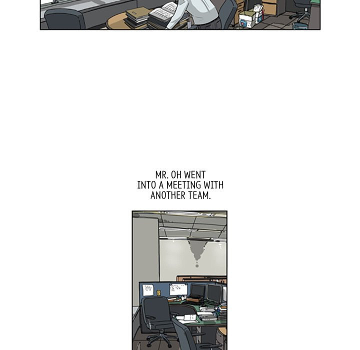 Read Misaeng: Incomplete Life chapter 114 image 13 on Lezhin