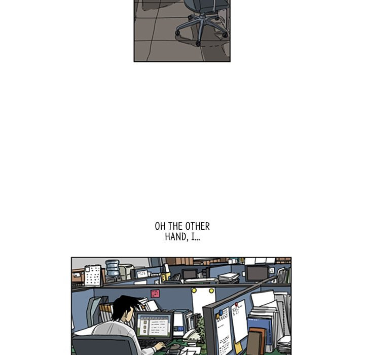 Read Misaeng: Incomplete Life chapter 114 image 14 on Lezhin