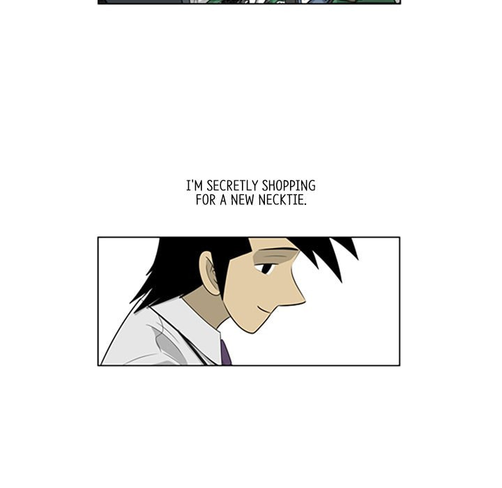 Read Misaeng: Incomplete Life chapter 114 image 15 on Lezhin