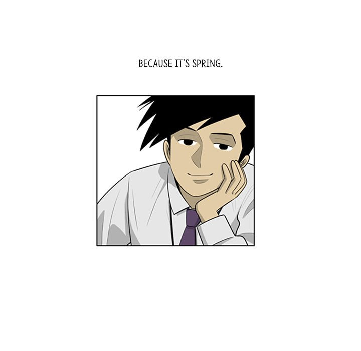 Read Misaeng: Incomplete Life chapter 114 image 16 on Lezhin