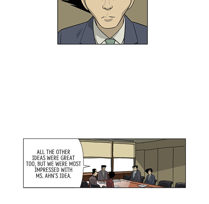 Read Misaeng: Incomplete Life chapter 114 image 18 on Lezhin