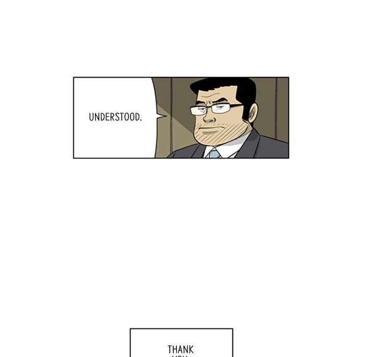 Read Misaeng: Incomplete Life chapter 114 image 20 on Lezhin