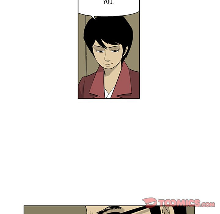 Read Misaeng: Incomplete Life chapter 114 image 21 on Lezhin