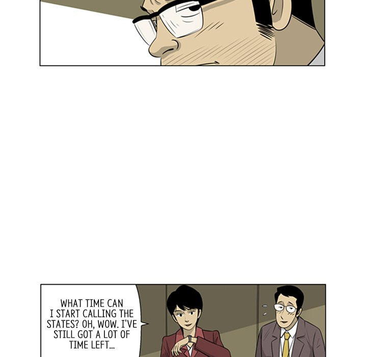 Read Misaeng: Incomplete Life chapter 114 image 22 on Lezhin