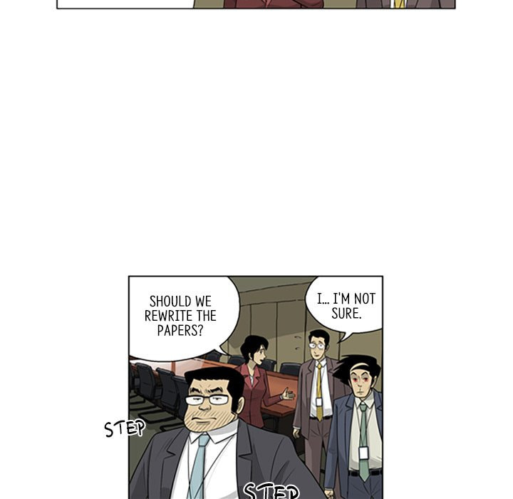 Read Misaeng: Incomplete Life chapter 114 image 23 on Lezhin
