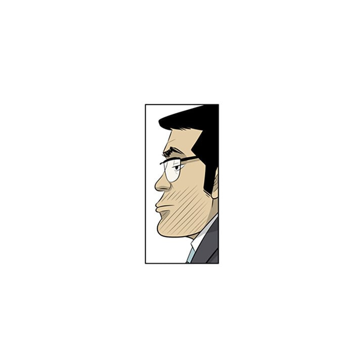 Read Misaeng: Incomplete Life chapter 114 image 25 on Lezhin